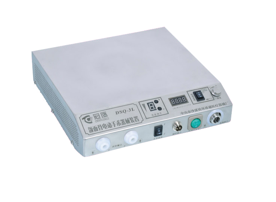 骨手术动力系统 DSQ-3L·ZD