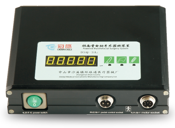 骨手术动力系统 DSQ-3A2