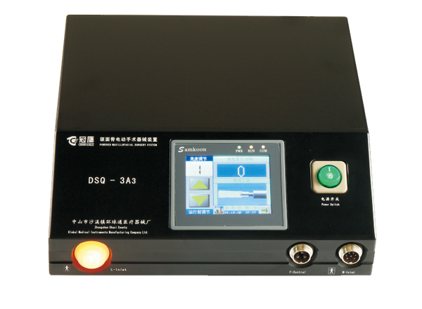 骨手术动力系统 DSQ-3A3